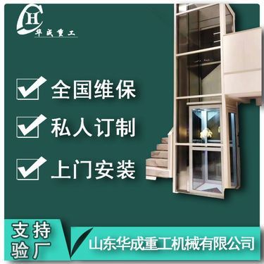lg電梯電梯