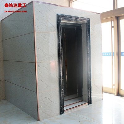 電梯停電標準:了解電梯停電時間和條件