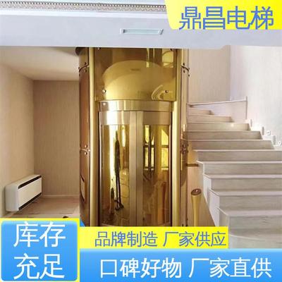 報檢電梯 團隊施工 時尚l(wèi)ed燈帶 家用別墅 鼎昌重工