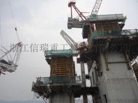 信瑞重工hg32a 3r液壓內(nèi)爬式混凝土布料機 布料半徑32米 三節(jié)臂 獨立高度22.7米 管柱式塔身 樓面或電梯井內(nèi)爬 無線遙控操作