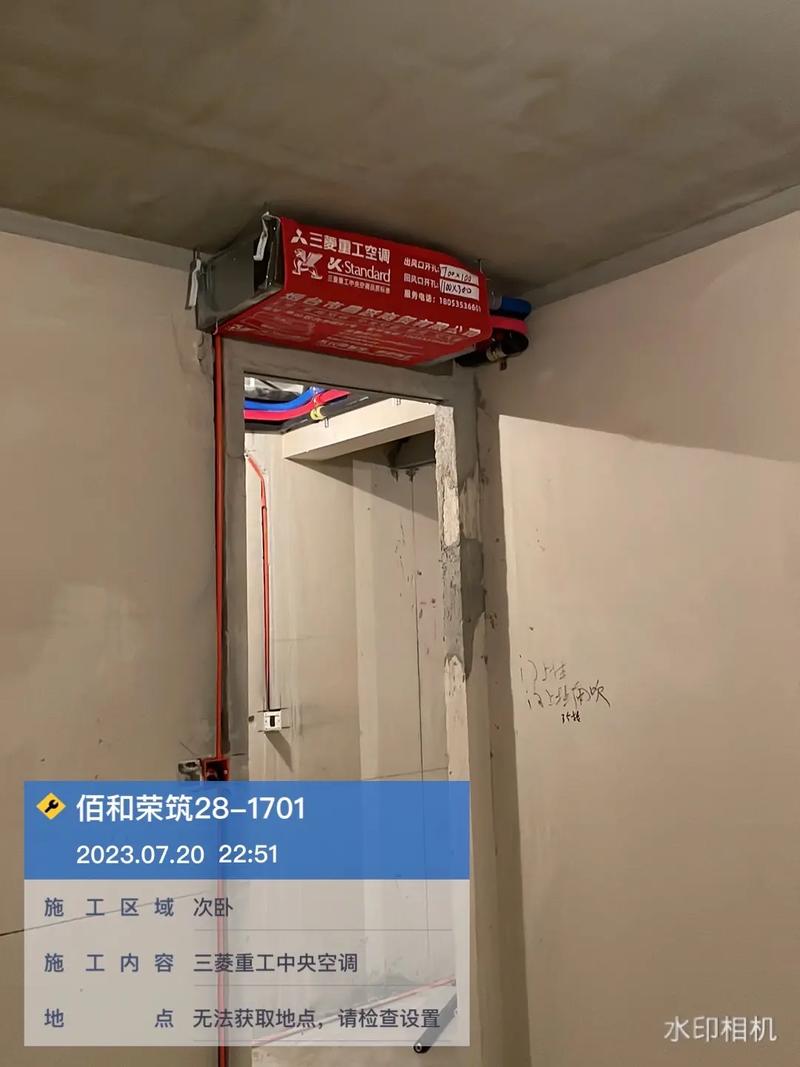 有龍則"菱" 鉅惠全城三菱重工空調3月家裝促銷活動隆重開啟