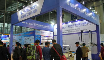 2019第九屆深圳國際工業自動化及機器人展,將于9月10日開幕