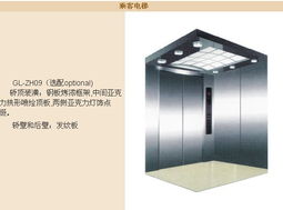 今日發(fā)布產(chǎn)品展示