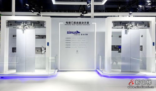 專業(yè)再升級,新時(shí)達(dá)攜高科技產(chǎn)品亮相國際電梯展