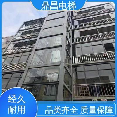 鼎昌重工 家用電梯 上門設計 時尚led燈帶 商超應用