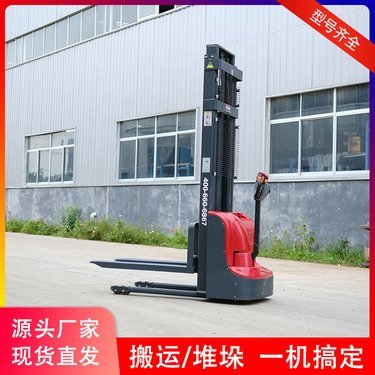 電梯國家環(huán)保節(jié)能產(chǎn)品目錄