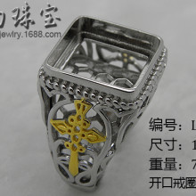 跨界視角 四川專業鑲嵌珠寶產品廠家如何借鑒健身器材行業經驗