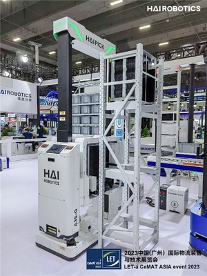 海柔創新3C行業產倉一體化解決方案升級發布，助力實現“無人化”智慧工廠技術進出口